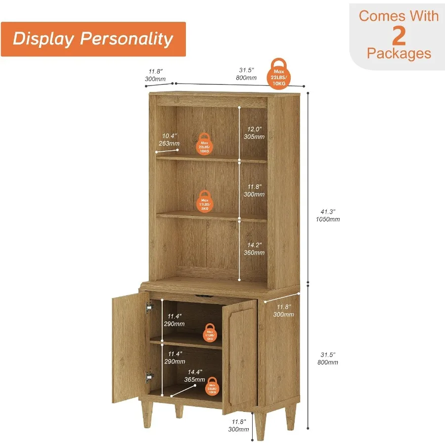 72.8 Tall Bookshelf with Doors - огляд і ціна Bookshelf