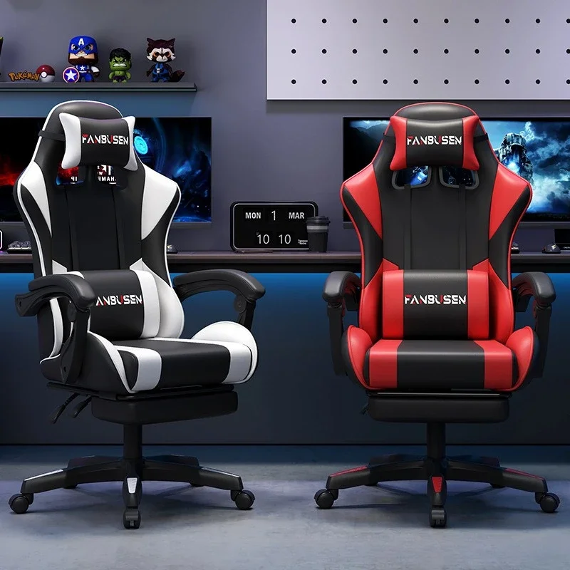 Ergonomic Gaming Chair for Com - огляд і ціна Office Stool