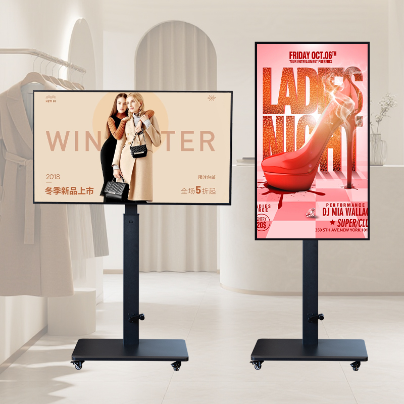 55 Inch Portable 4K Animation  - огляд і ціна Monitor Stand