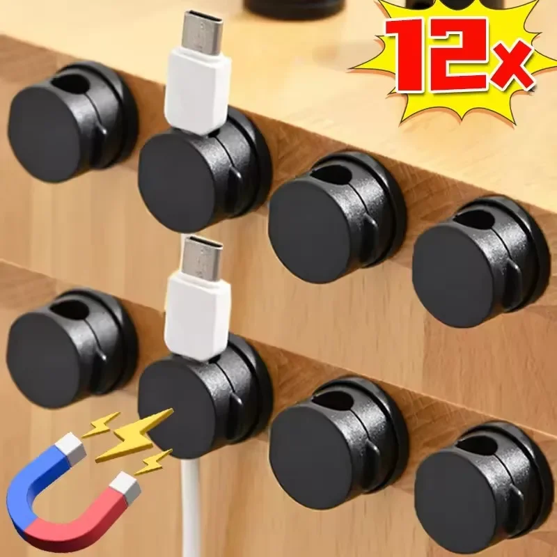 360° Rotatable Magnetic Cable  - огляд і ціна Desk Organizer