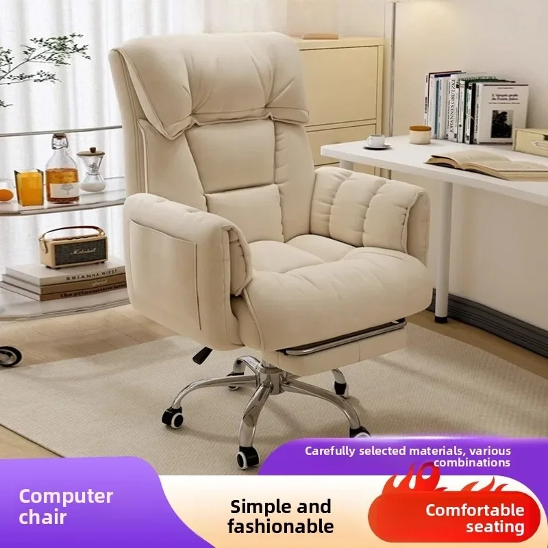 Ergonomic Gaming Chair for Hom - огляд і ціна Office Chair Cushion
