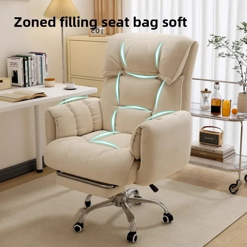 Ergonomic Gaming Chair for Hom - огляд і ціна Office Chair Cushion