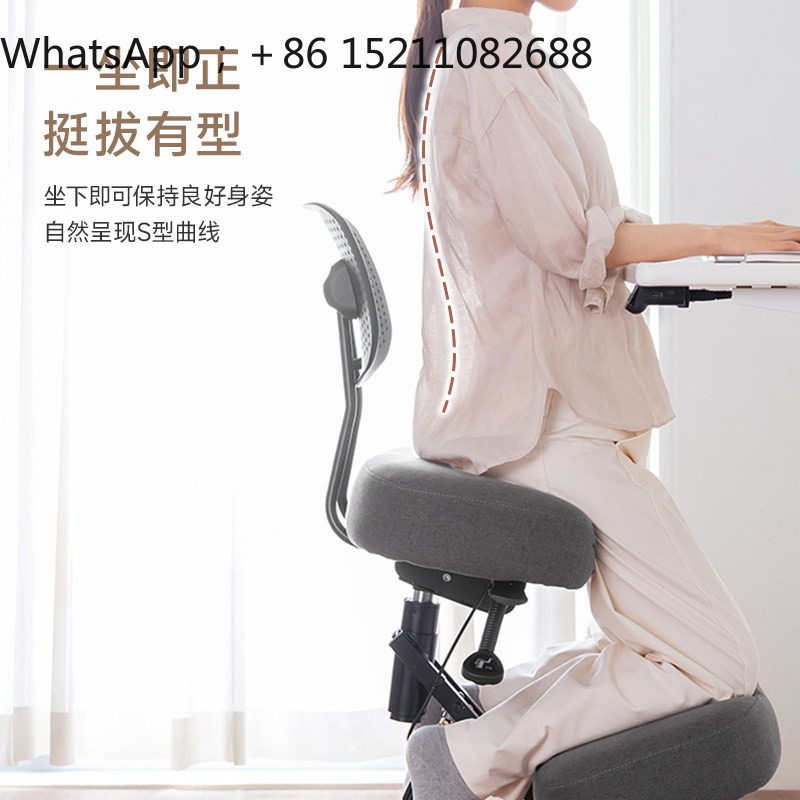 LLY office chair ergonomic pos - огляд і ціна Office Chair