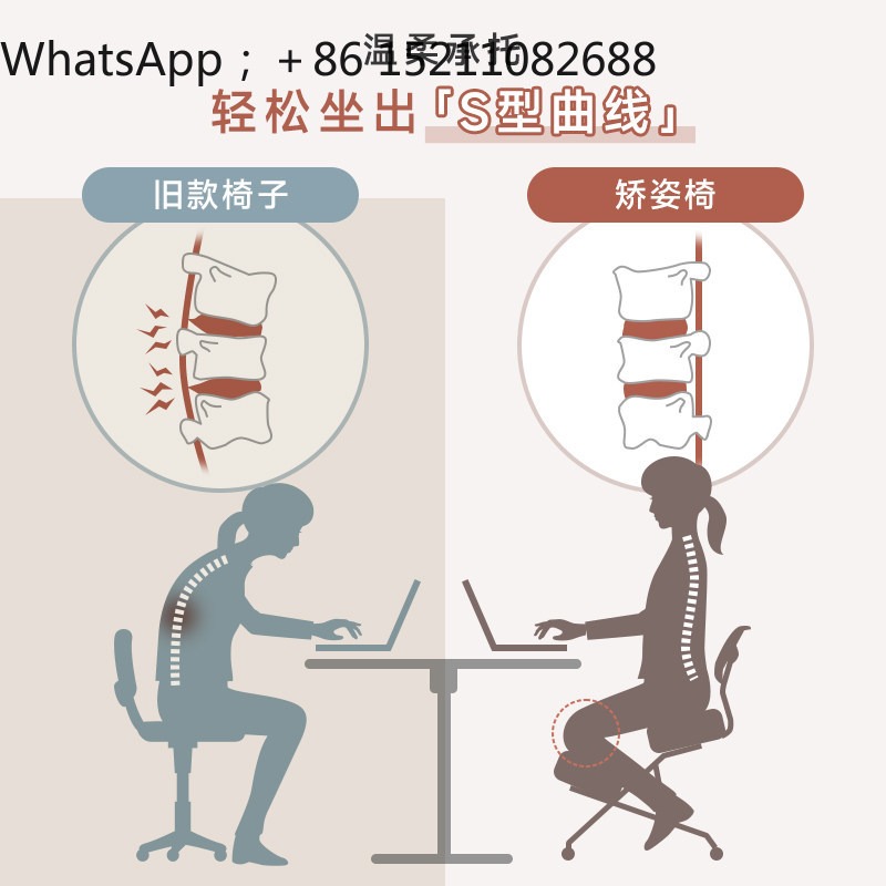 LLY office chair ergonomic pos - огляд і ціна Office Chair