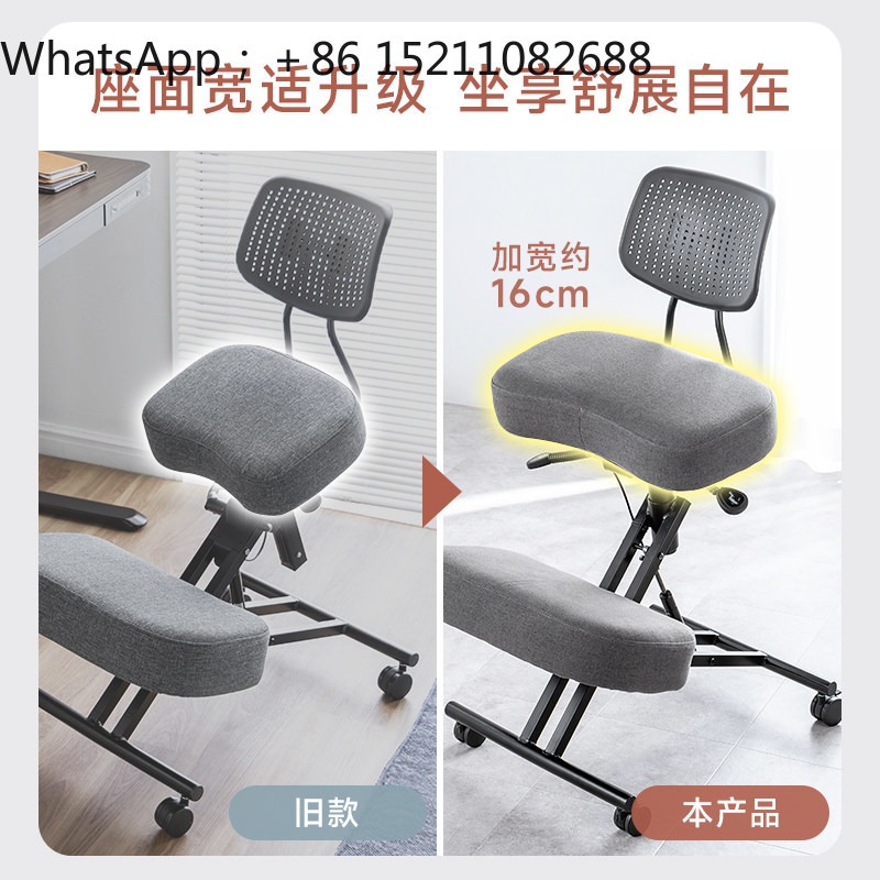LLY office chair ergonomic pos - огляд і ціна Office Chair