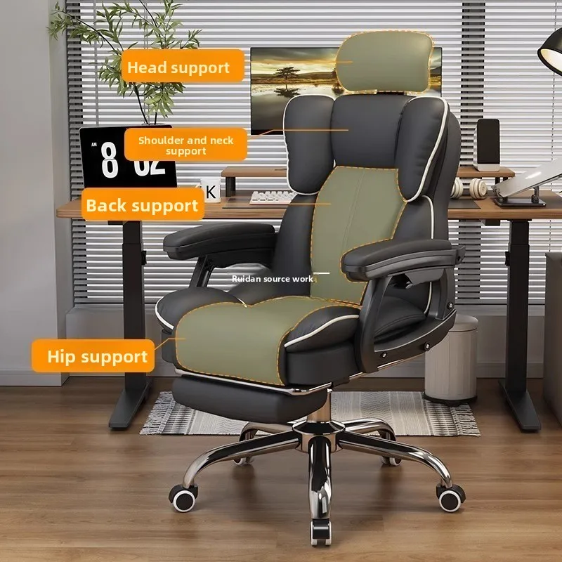 Ergonomic Gaming Chair for Hom - огляд і ціна Office Chair Cushion