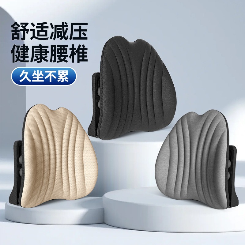 Ergonomic waist cushion, works - огляд і ціна Office Chair Cushion