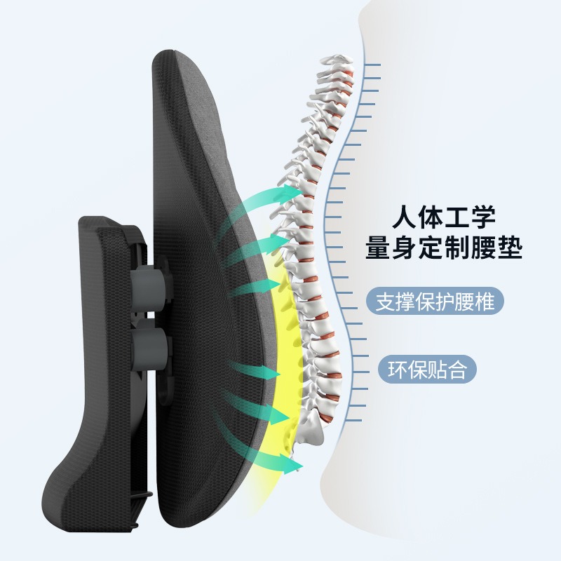 Ergonomic waist cushion, works - огляд і ціна Office Chair Cushion
