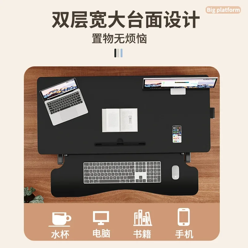 b11-7.2 Standing Desk Lifting  - огляд і ціна Standing Desk