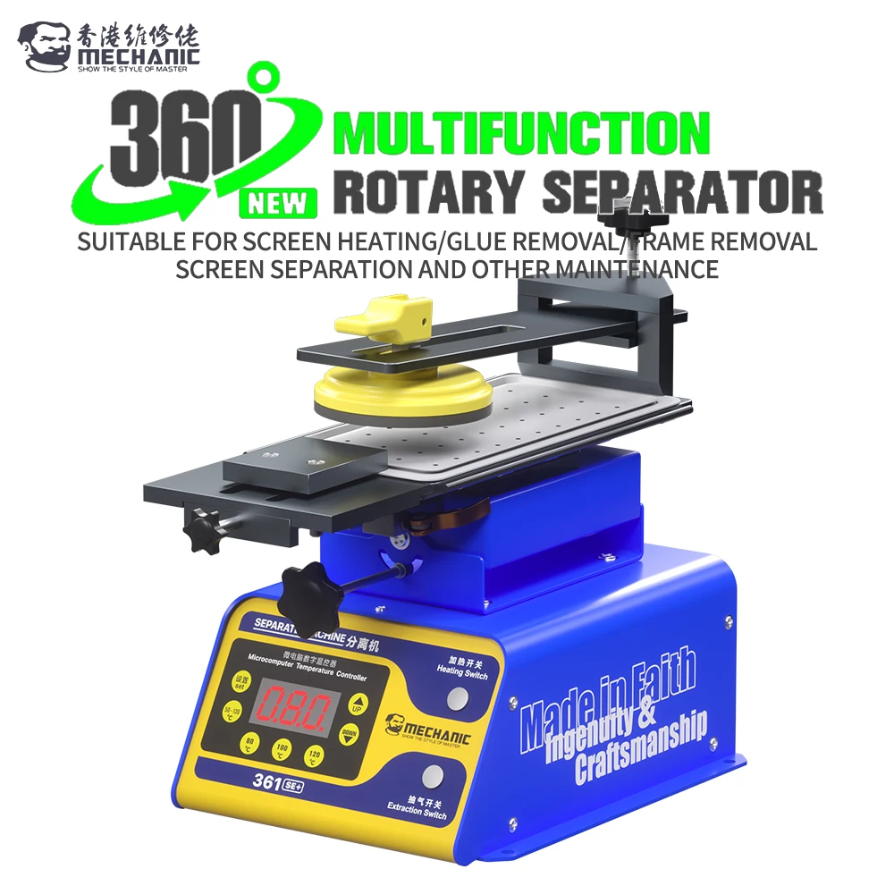 MECHANIC 361 SE+ Multi-functio - огляд і ціна Partition Screen Divider