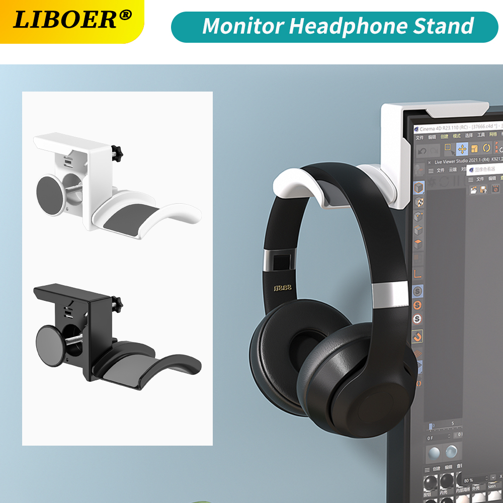 Monitor Headphone Stand Plasti - огляд і ціна Monitor Stand