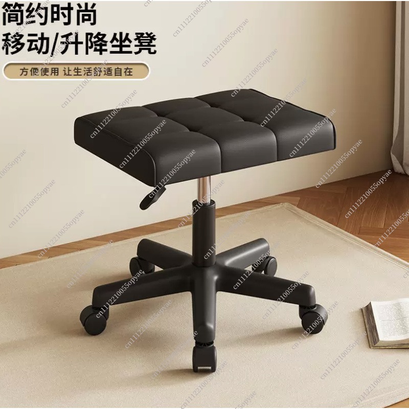 Rolling Lifting Footrest Stool - огляд і ціна Office Stool